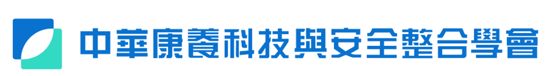 Chinese Health Technology & Safety Integration Association