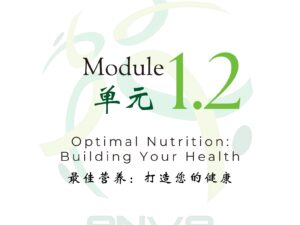 Module 1.2
