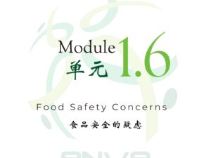 Module 1.6