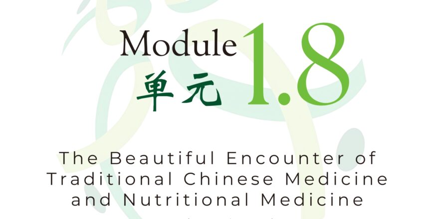 Module 1.8