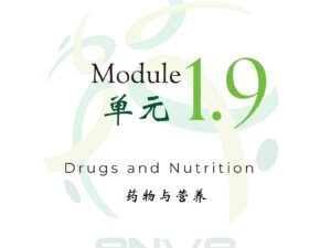 Module 1.9