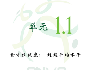 圖片_20250510201245