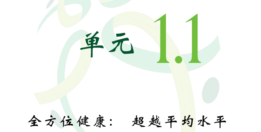 圖片_20250510201245