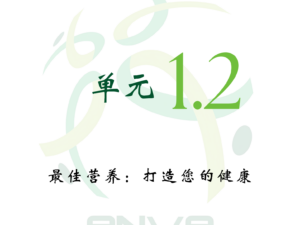 圖片_20250510201310