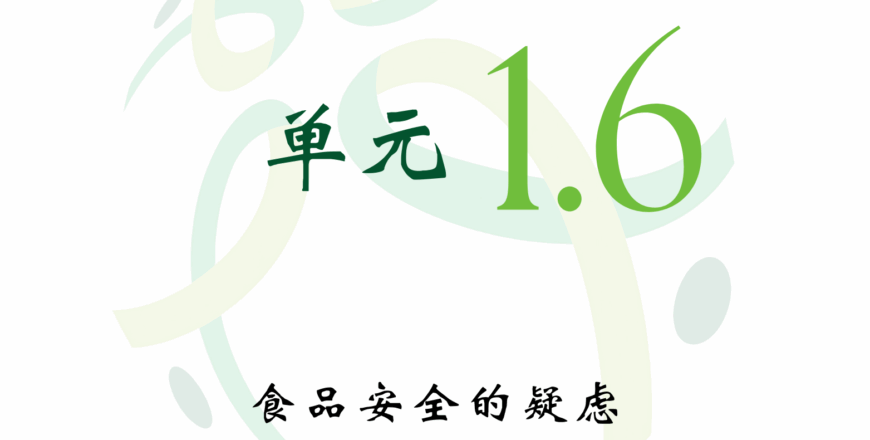 圖片_20250510201329