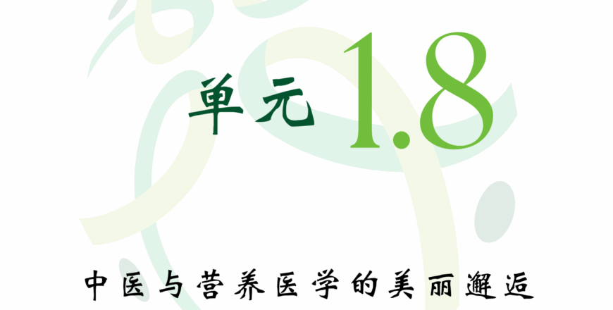 圖片_20250510201340