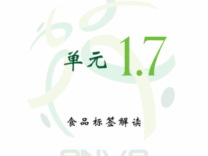 圖片_20250510201347
