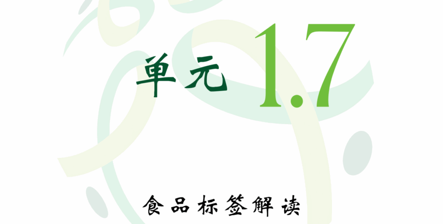 圖片_20250510201347
