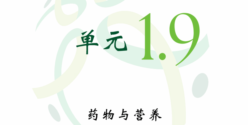 圖片_20250510201350
